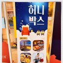 탑 멀티방 이미지