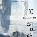 (주)혼픽쳐스인터내셔날 네이버블로그