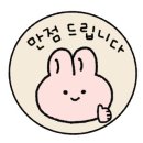 톡톡영어학원 이미지