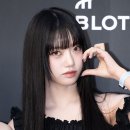 미모&힐링 - 서구 마륵로 120 | 미모&힐링