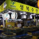 메인수산 이미지
