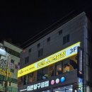 소울엔젤코인노래연습장 네이버블로그