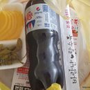 바람난 탕수육 이미지