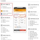 현대해상하이카 이미지