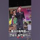 품바노래연습장 이미지