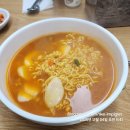 슈퍼랑 밥이야기