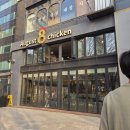 카페모리&만세통닭 | 어거스트치킨 양재역점)퇴근 후 치맥? 내돈내산 옛날통닭 찐맛집