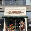 시스터키친테이블 | 시스테이블 시스터키친테이블 가봤는데 정말 만족스러웠어요