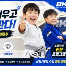대전지족초교 네이버블로그