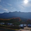 내장산국립공원화장실(사무소) 이미지