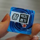 홍길동문구사