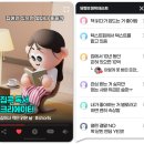 소소한하루 이미지