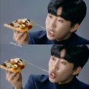청년피자 네이버블로그