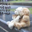 8월~ 결산보고입니다^^ 이미지