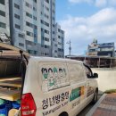 부산열쇠도장방충망 | [김해방충망] 안전방범방충망 시공 후 마음 놓고 다녀요^^