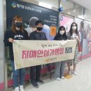 CU남양주청학점 이미지