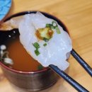 아라 회전초밥 | 과천초밥 점심맛집 아라아토 회전초밥 솔찍후기~!