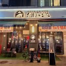 라베니체8차화장실 이미지