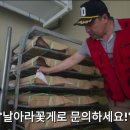 경인서부수협중개인 10번 네이버블로그