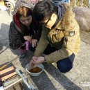 두밀리낚시터 이미지