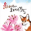 영주여관 이미지