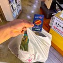 칭구장어 이미지