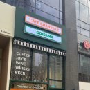 레미안메가트리아 208동 앞 이미지