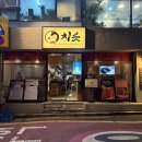 역삼센터약국 이미지