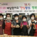 신평1동-15 이미지