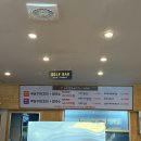 칼칼한 끝판왕! 병점 공주 칼국수 쭈꾸미 구이 먹고 온 후기(feat.내돈내산 매운 맛집)