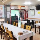 민속 식당 이미지