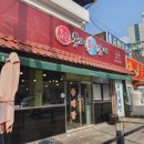 봉자동태감다 네이버블로그