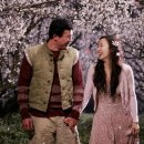 너는내운명 이미지