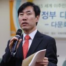 경미회관 연합뉴스