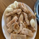 대구반야월막창(가오점)