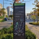 대야마을회관 이미지