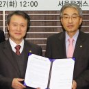 성균관대학교 수자원전문대학원 이미지