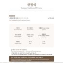 경복궁 대구점 이미지