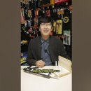 영진툴스