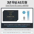 워킹/조깅 | [러닝머신] 슬로우조깅 접이식워킹패드 가정용 실내 러닝 유산소운동기구 실사용 후기2 <킹스미스>