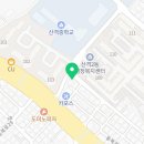 쎄리마분식당