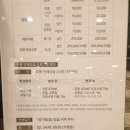 삼성레포츠센터 이미지