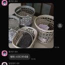 정성가득세탁 이미지