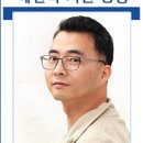 봉희농장 | [호평동사진관] 세상에서 가장 사랑하는 사람은?