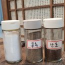 김천장어냉면 이미지