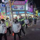 중앙지구대 이미지