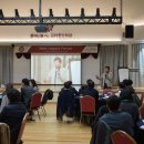 고려사이버대학교 융합정보대학원 네이버블로그