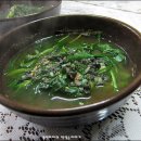 전원해장국 이미지