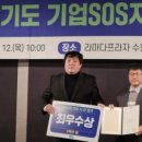 기동반-31 이미지