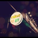 리틀타이거키즈골프스쿨 이미지